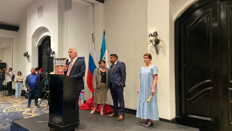 Embajada Dominicana en Honduras asiste al evento de Constitución Cámara de Comercio Ruso-Hondureña