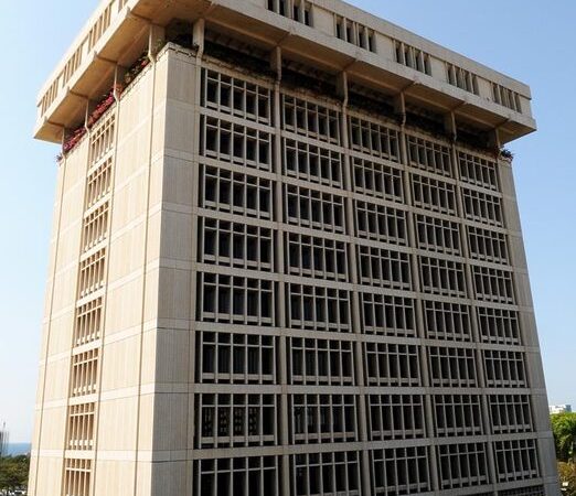 República Dominicana mantiene su liderazgo en la inversión extranjera directa en Centroamérica y el Caribe