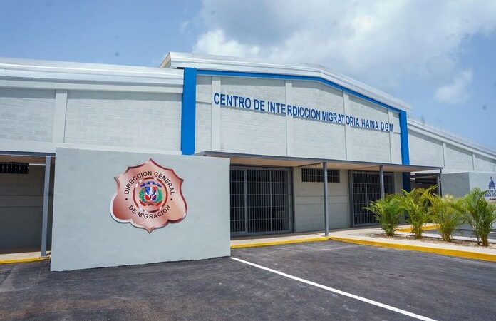La Dirección General de Migración informa sobre el fallecimiento de una ciudadana estadounidense bajo supervisión institucional