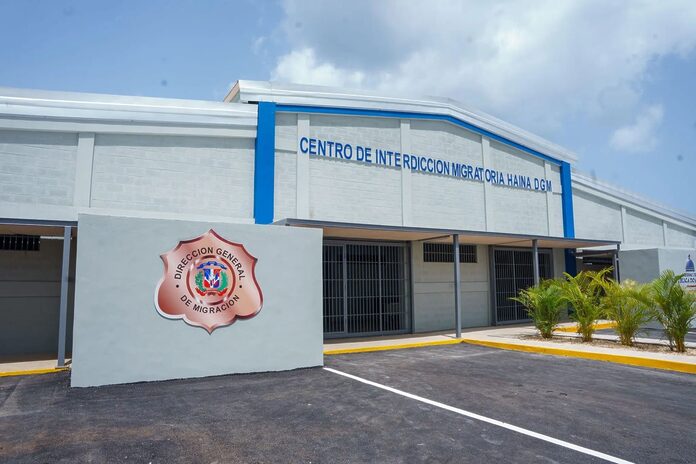 La Dirección General de Migración informa sobre el fallecimiento de una ciudadana estadounidense bajo supervisión institucional